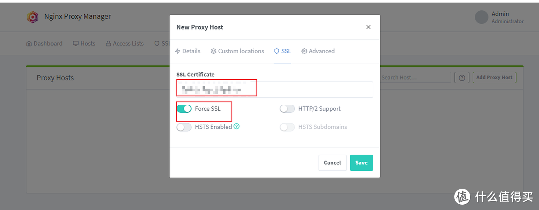 [Docker]反向代理Nginx Proxy Manager安装设置安全访问NAS服务